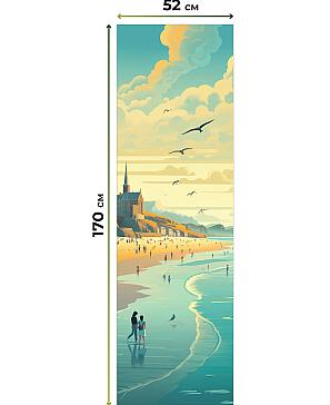 Рулонная штора «Артионт -386- ширина 52 см»