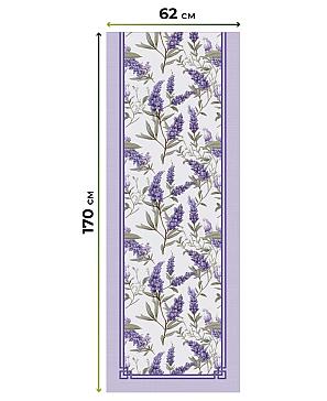 Рулонная штора  «Бетта - ширина 62 см»