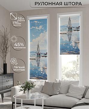 Рулонная штора «Анимаис - 381 - ширина 52 см» | фото