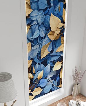 Рулонная штора «Артионт - 391 - ширина 52 см» | фото 3