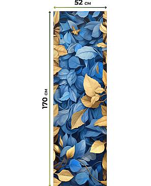 Рулонная штора «Артионт -391- ширина 52 см»