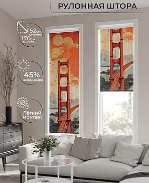 Рулонная штора «Анимаис - 386 - ширина 52 см» | фото