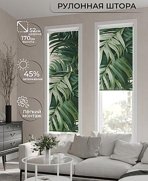 Рулонная штора «Анимаис - 388 - ширина 52 см» | фото
