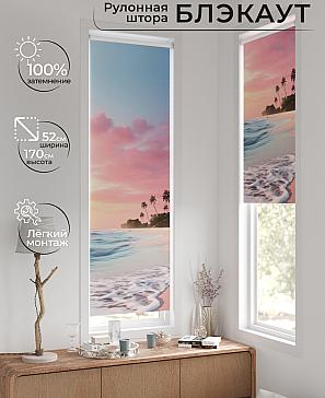 Рулонная штора «Артионт - 397 - ширина 52 см» | фото