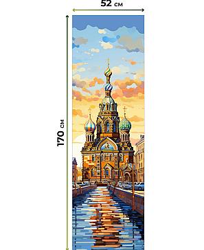 Рулонная штора  «Анимаис - 389- ширина 52 см»