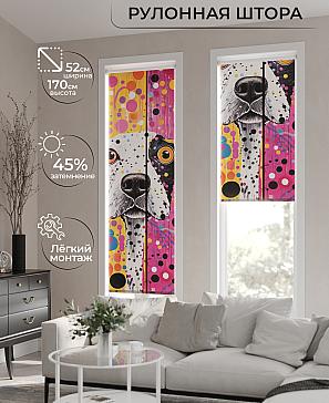 Рулонная штора «Анимаис - 397 - ширина 52 см» | фото