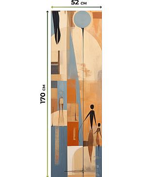 Рулонная штора  «Анимаис - 407- ширина 52 см»