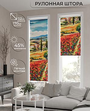 Рулонная штора «Анимаис - 408 - ширина 52 см» | фото