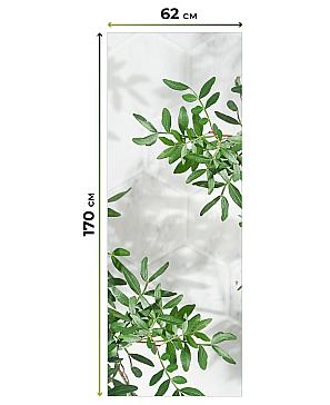 Рулонная штора  «Бетта-64 - ширина 62 см»