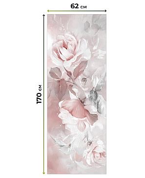 Рулонная штора  «Бетта-66 - ширина 62 см»