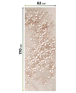 Рулонная штора  «Бетта-71 - ширина 62 см»