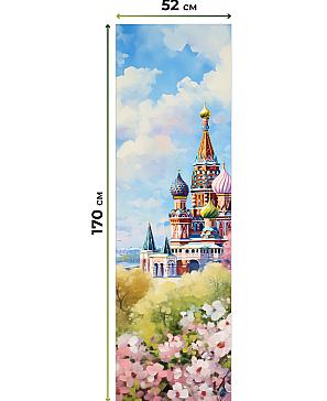 Рулонная штора  «Бетта-301 - ширина 62 см»