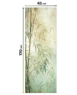 Рулонная штора  «Бетта-75 - ширина 62 см»