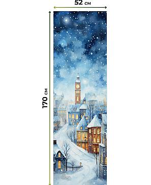 Рулонная штора  «Бетта-302 - ширина 62 см»