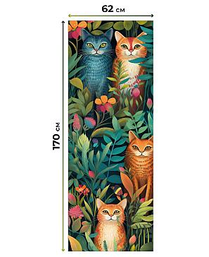 Рулонная штора  «Бетта-320 - ширина 62 см»