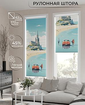 Рулонная штора «Бетта-383 - ширина 62 см» | фото