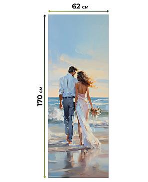 Рулонная штора  «Бетта-384 - ширина 62 см»