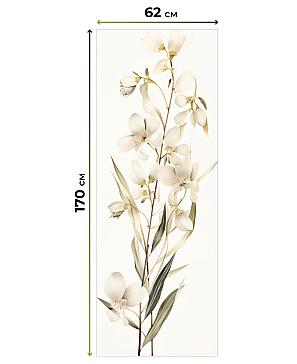 Рулонная штора  «Бетта-323 - ширина 62 см»