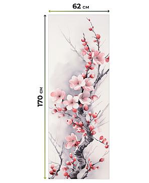 Рулонная штора  «Бетта-325 - ширина 62 см»