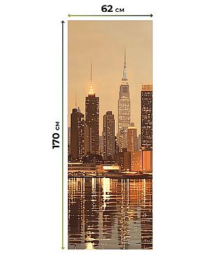 Рулонная штора  «Бетта-326 - ширина 62 см»