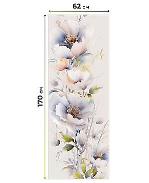 Рулонная штора  «Бетта-329 - ширина 62 см»