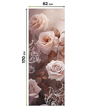 Рулонная штора  «Бетта-331 - ширина 62 см»