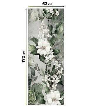 Рулонная штора  «Бетта-332 - ширина 62 см»