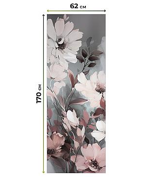 Рулонная штора  «Бетта-335 - ширина 62 см»