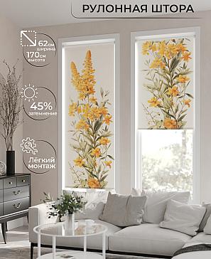 Рулонная штора «Бетта-339 - ширина 62 см» | фото