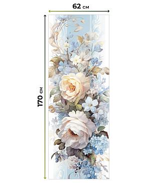 Рулонная штора  «Бетта-346 - ширина 62 см»