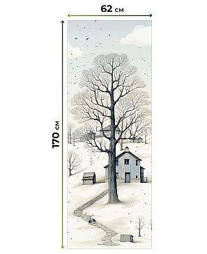 Рулонная штора  «Бетта-347 - ширина 62 см»