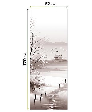 Рулонная штора  «Бетта-349 - ширина 62 см»