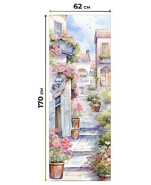 Рулонная штора  «Бетта-354 - ширина 62 см»