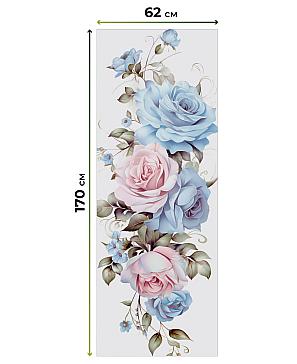 Рулонная штора  «Бетта-355 - ширина 62 см»