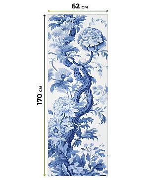 Рулонная штора  «Бетта-362 - ширина 62 см»