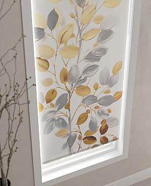 Рулонная штора  «Бетта-363 - ширина 62 см»