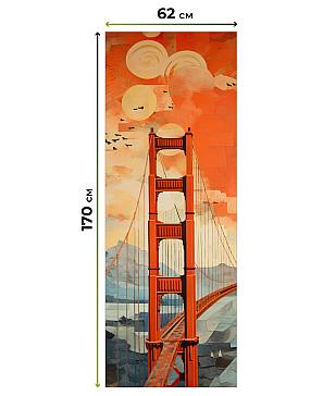 Рулонная штора  «Бетта-386 - ширина 62 см»