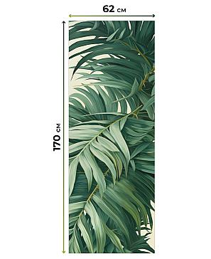 Рулонная штора  «Бетта-388 - ширина 62 см»