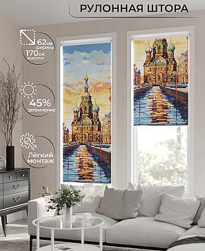 Рулонная штора «Бетта-389 - ширина 62 см» | фото