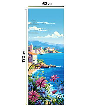 Рулонная штора  «Бетта-391 - ширина 62 см»