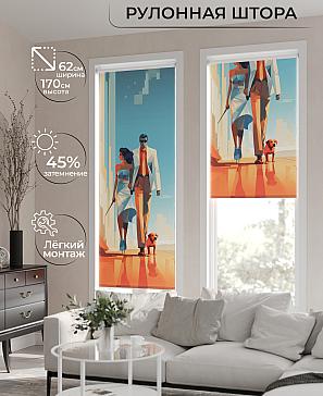 Рулонная штора «Бетта-392 - ширина 62 см» | фото