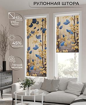 Рулонная штора «Бетта-395 - ширина 62 см» | фото