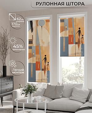 Рулонная штора «Бетта-407 - ширина 62 см» | фото