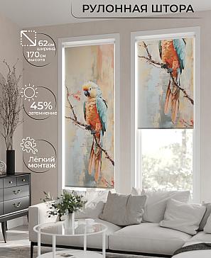 Рулонная штора «Бетта-409 - ширина 62 см» | фото