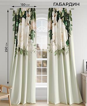 Комплект штор «Нерквиант» | фото