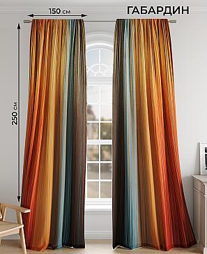 Комплект штор «Фанритил» | фото