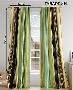 Комплект штор «Генвилт» | фото