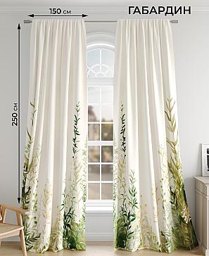 Комплект штор «Панливиас» | фото