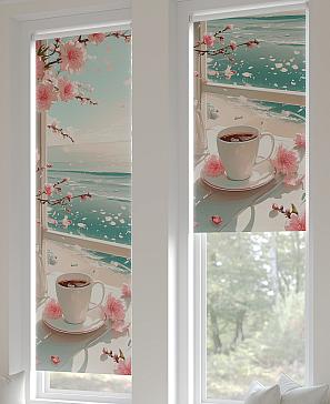 Рулонная штора «Плутея -411- ширина 52 см»