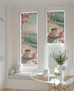 Рулонная штора «Плутея -411- ширина 52 см»